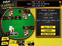 Poker for Dummies screenshot