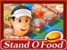 Stand O Food screenshot