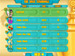 The Race screenshot